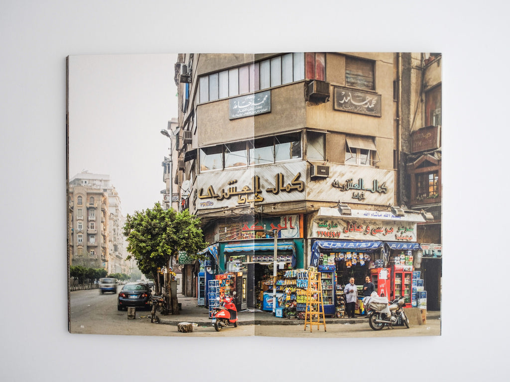 Cairo Diary