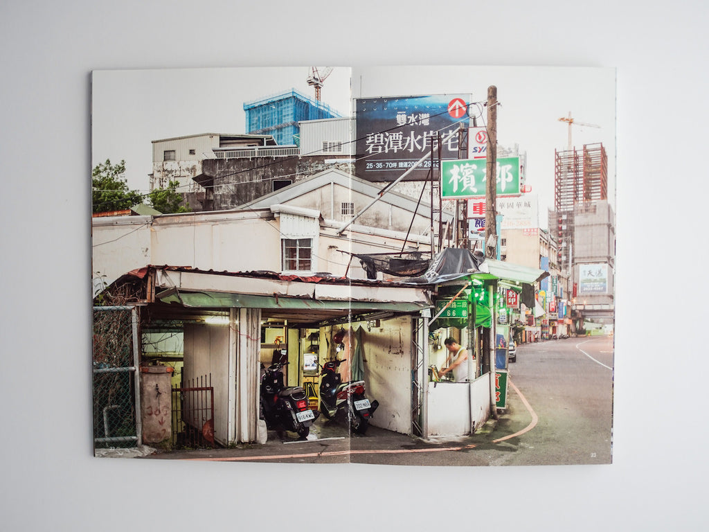 Taipei Diary - Peter Bialobrzeski