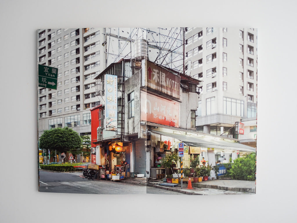 Taipei Diary - Peter Bialobrzeski