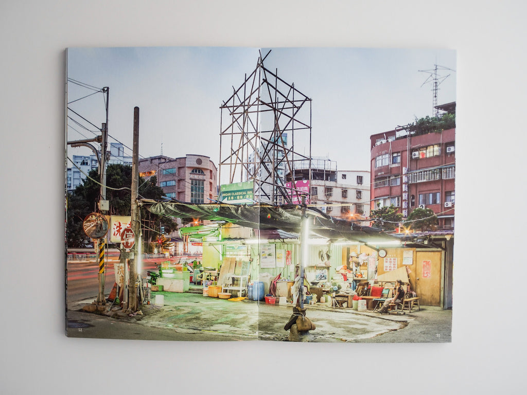 Taipei Diary - Peter Bialobrzeski