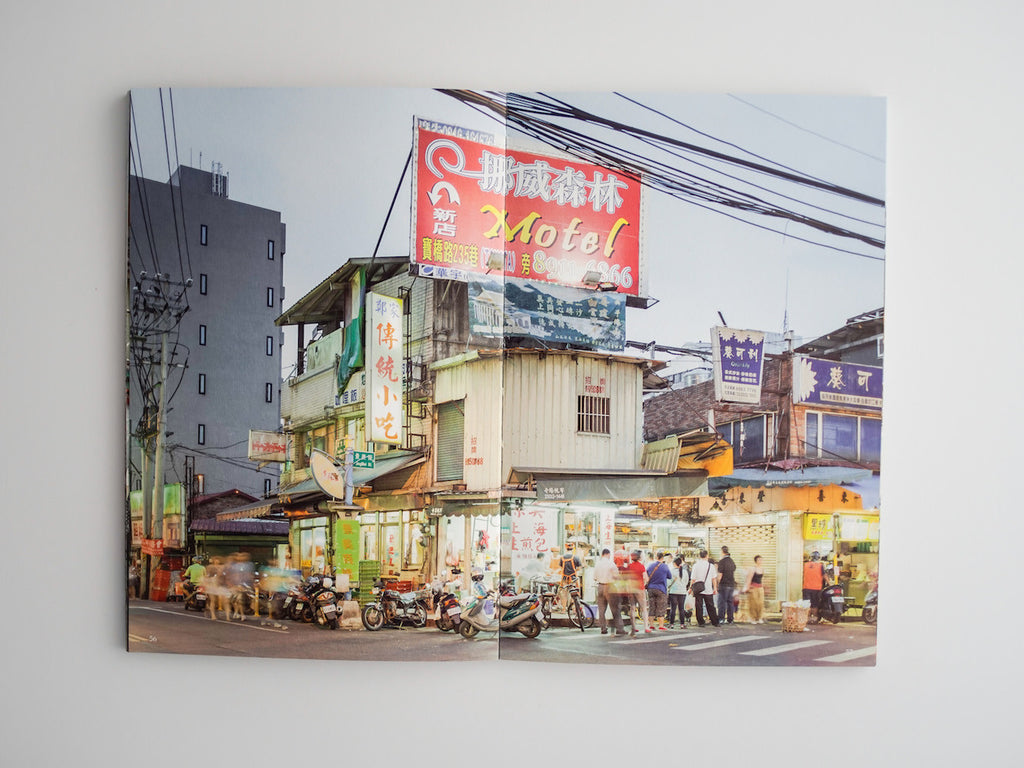 Taipei Diary - Peter Bialobrzeski