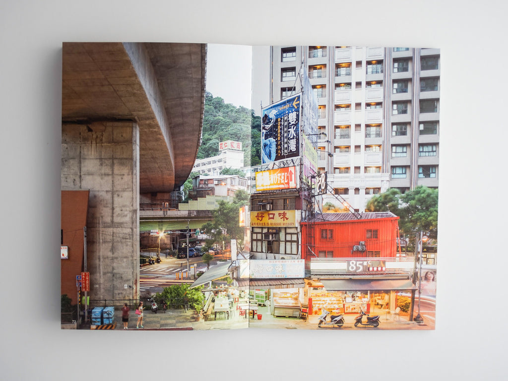 Taipei Diary - Peter Bialobrzeski