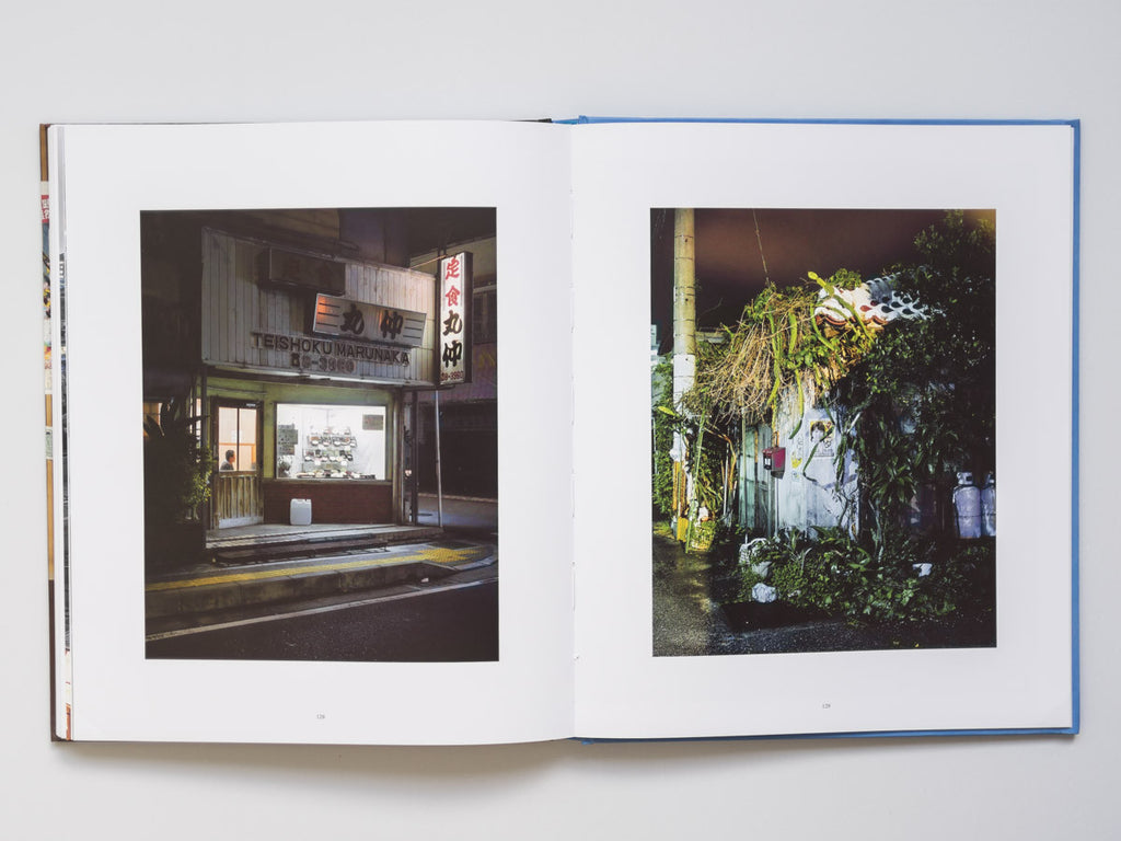 Hotel Okinawa - Greg Girard